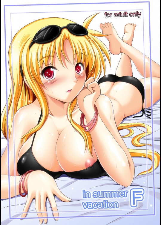 萌えGAGA032805