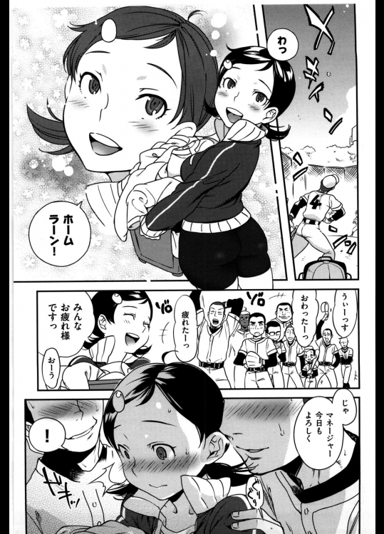kys228_3