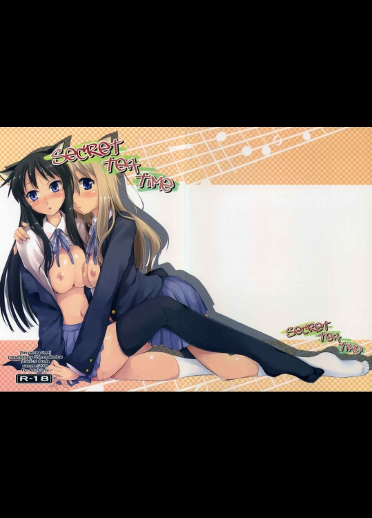 secret tea time (けいおん！)