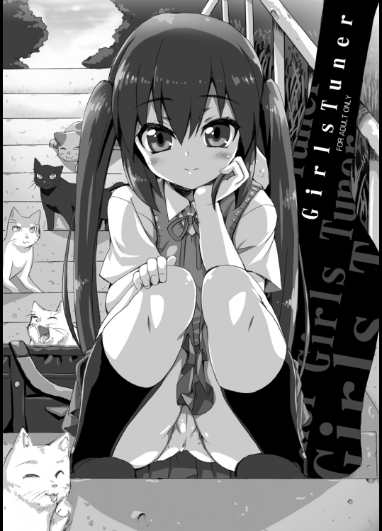 GirlsTuner-ガールズチューナー_2