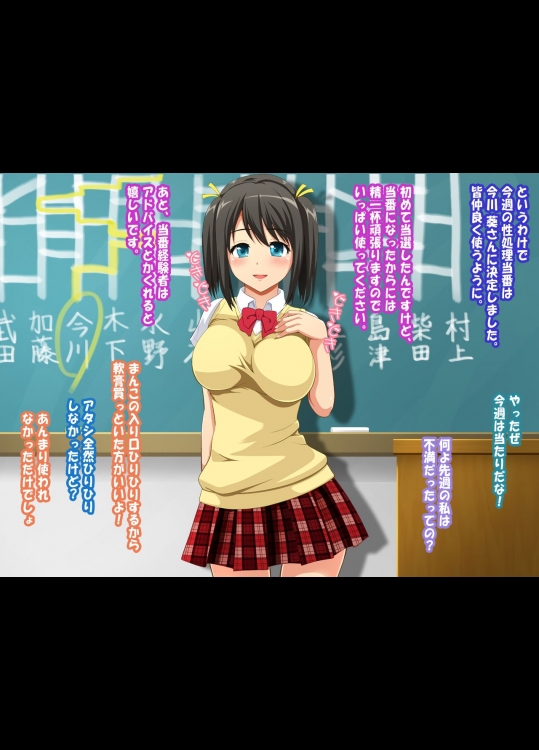 midnight201404160146