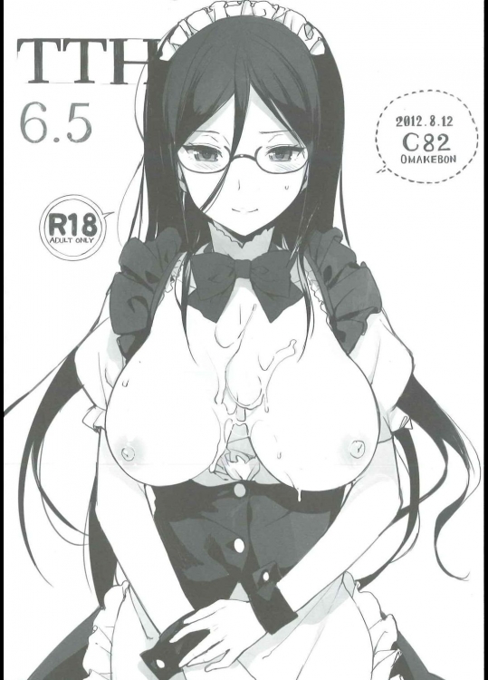 TTH 6.5 (氷菓) ga