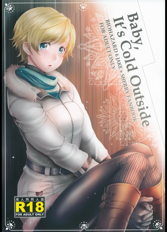 Baby, Its Cold Outside_2