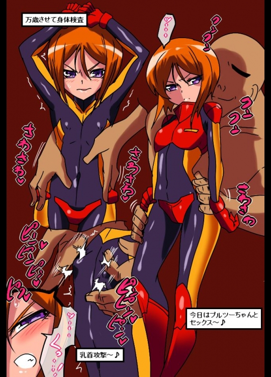 [Warabimochi] ガンダムヒロインVSHENTAIお兄さん