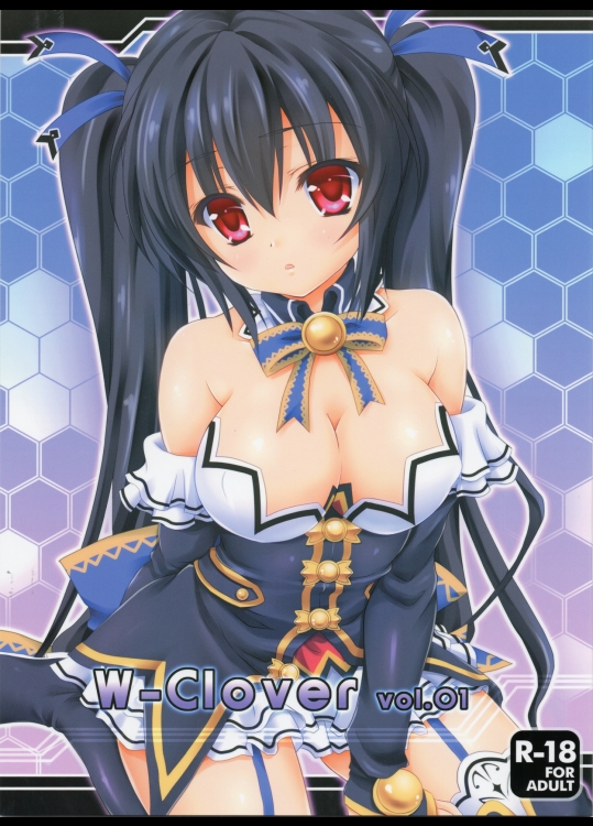 [ほわいとくろーばー (ひなもりゆい)] W-CLOVER vol.01_2