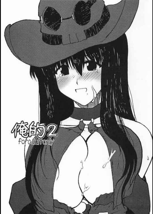77_1441