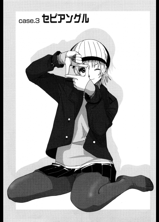 midnight201403140435