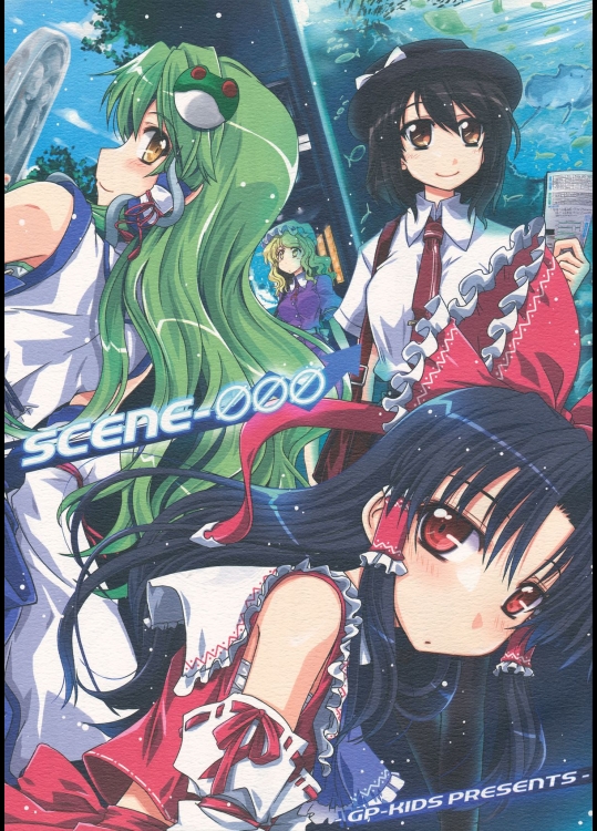 [GP-KIDS] scene-000_6