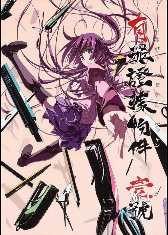 bakemonogatari11