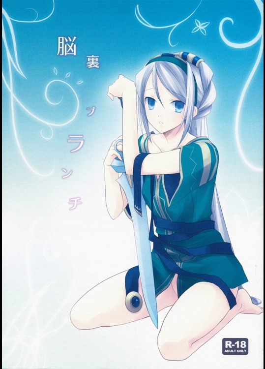 20121218009