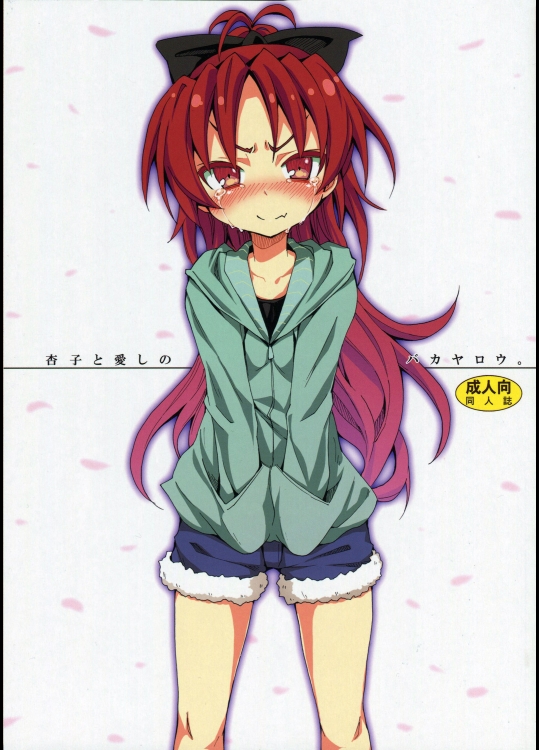 20130315017