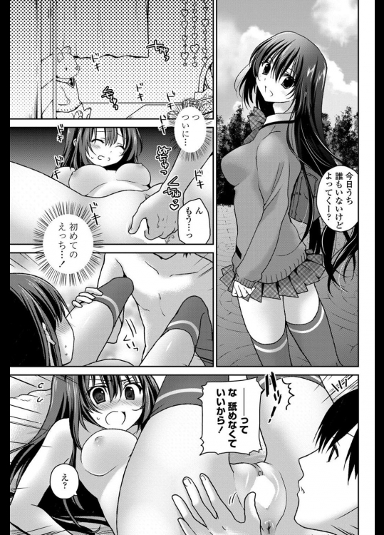 no319112