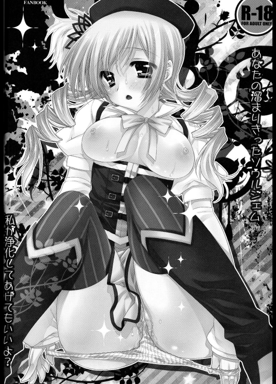 20131029005