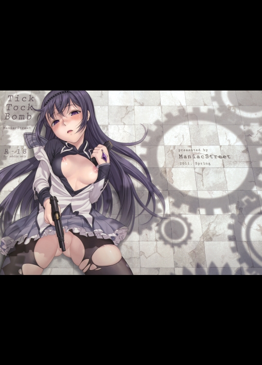 Tick Tock Bomb (魔法少女まどかマギカ)