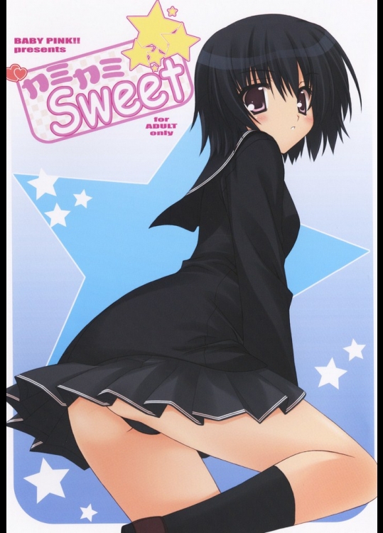 [BABY PINK!!] カミカミSweet