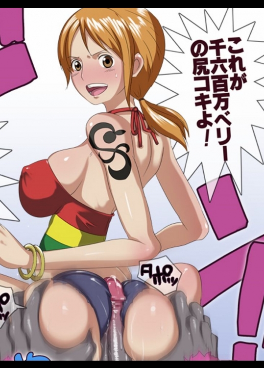 【30枚】尻フェチの為のエロ画像集その6