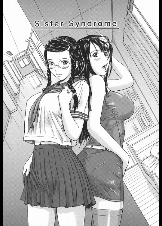 SisterSyndrome@如月群真