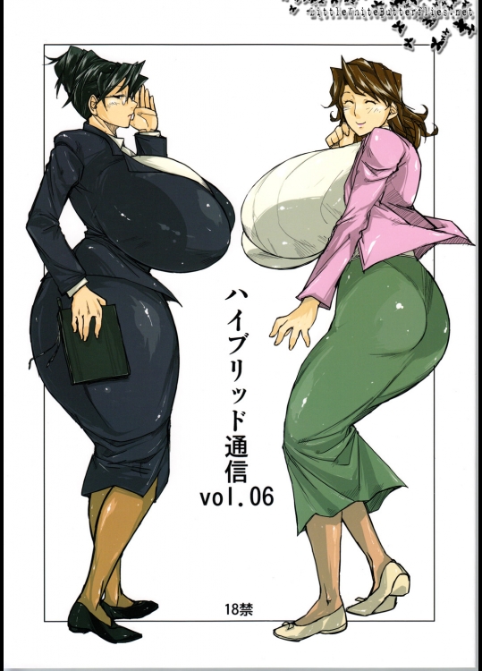 [室永叉焼]ハイブリッド通信 vol.06(BUST UP SCHOOL)