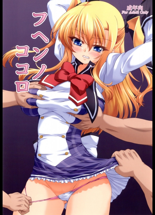 gd112313