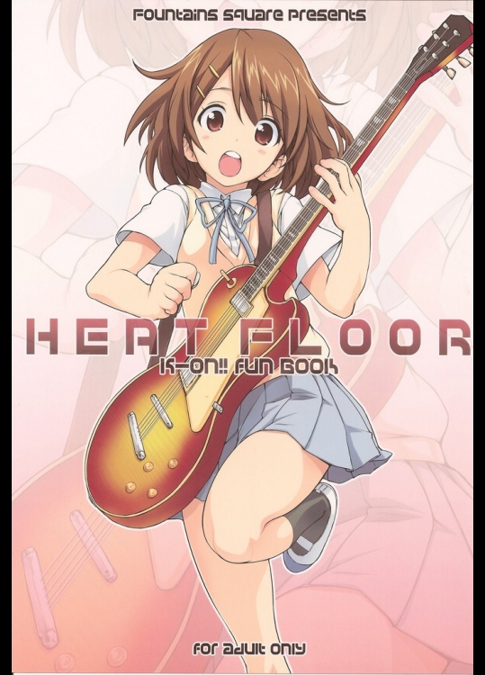 [Fountains Square(はぎやまさかげ)] HEAT FLOOR_2