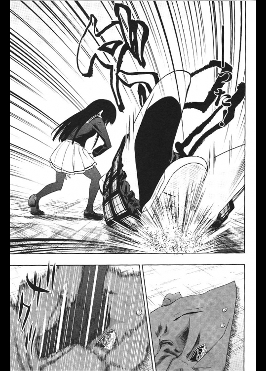 少年誌等の挿入シーンが無い微エロ漫画スレ25 その2（完）