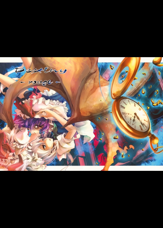 [菖蒲] Destiny -rouge-_1