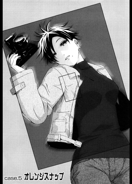 オレンジスナップ_3