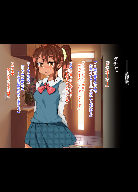 【背徳淫鬱】二次画像CG詰め合わせ1173