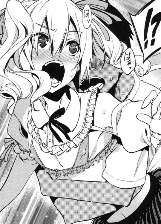 [すみえつぢっか]Magical Insence vol.04