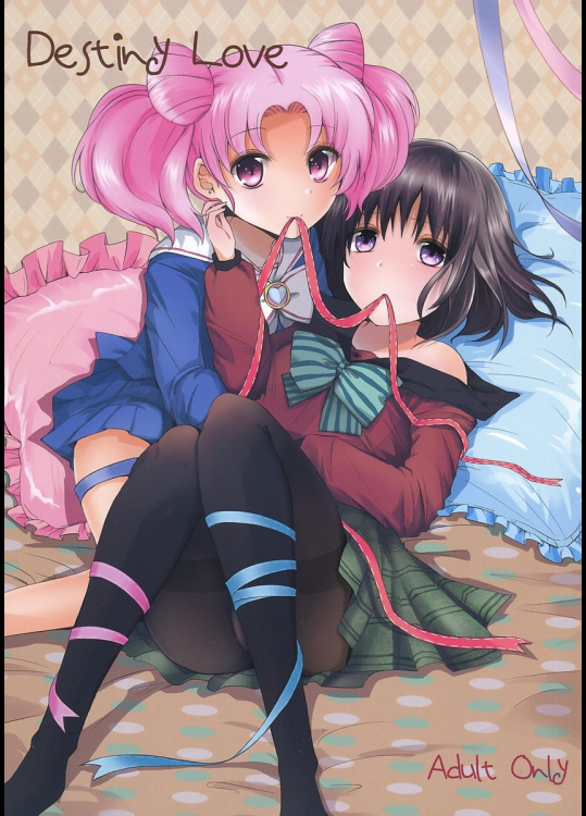 [ももいろほっぺ]Destiny Love