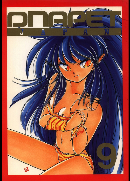 [端末異常]白狐の杜 其の弐