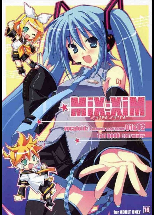 MiX:XiM