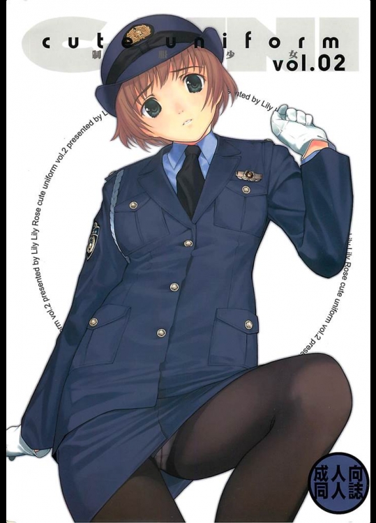 [Lily Lily Rose]cute uniform vol.2(オリジナル)
