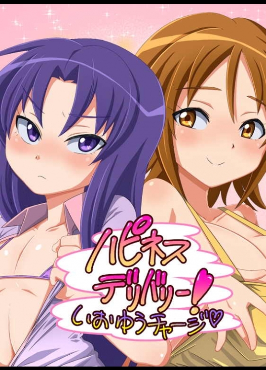 7fbea2b55719b1fb069c784066f75123_1417370261