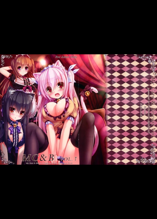 [福猫モフモフ (しろぅ)] My Cats & Biscuit Vol.↑