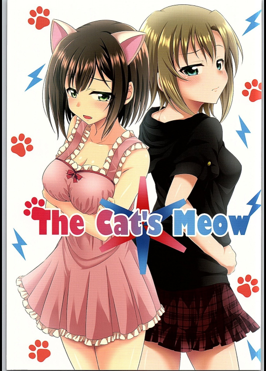 [GUILTY HEARTS]The Cats Meow_2