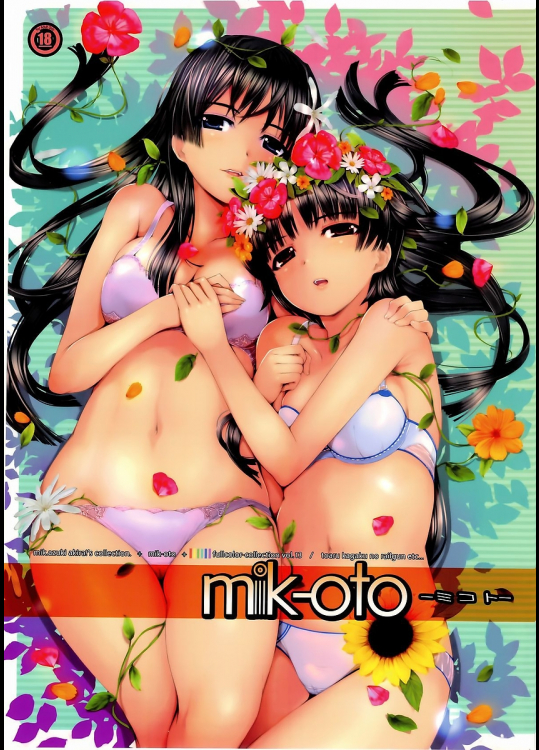 [TRI-MOON!]TRI-MOON! full color collection Vol.13 mik-oto