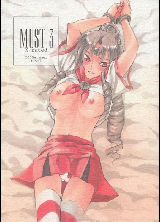 [real (As-Special)] Must 3 (OSたん)