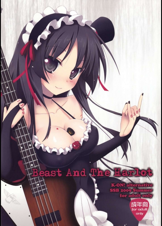 Beast And The Harlot          