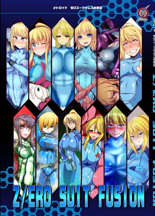 [Stapspats] Z／ERO SUIT FUSION (メトロイド)