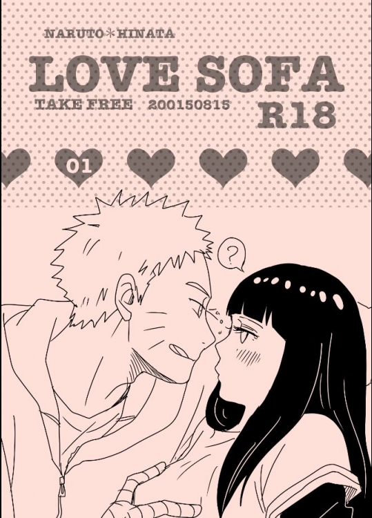 [しもやけ] Love Sofa (ナルト)