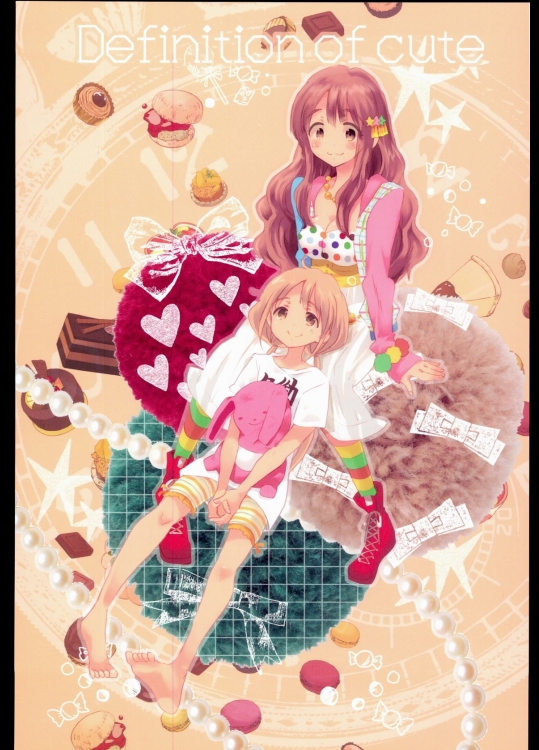 [ロケット燃料★21]Definition of cute (アイドルマスター シンデレラガールズ)