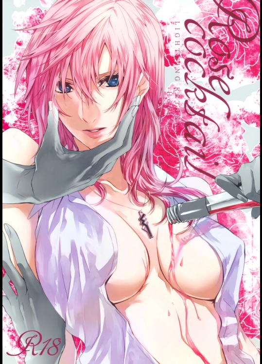 [CassiS]Rose cocktail (ファイナルファンタジー13)