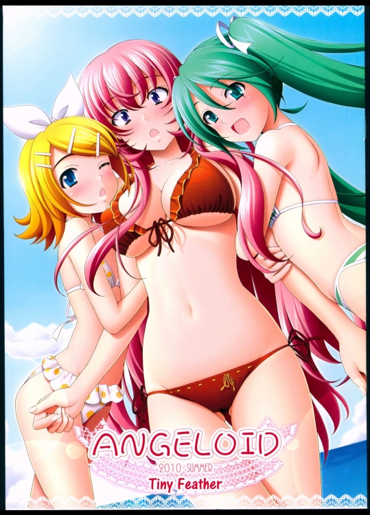 (THE VOC@LOiD M@STER 13) [Tiny Feather (Sin-Go)] ANGELOID (VOCALOID) 1P抜け補完