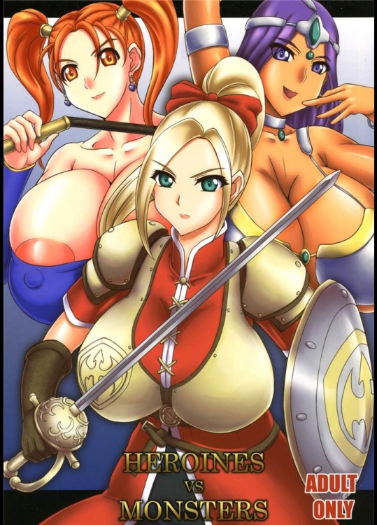 [アングラヘル]HEROINES vs MONSTERS(ドラゴンクエスト)