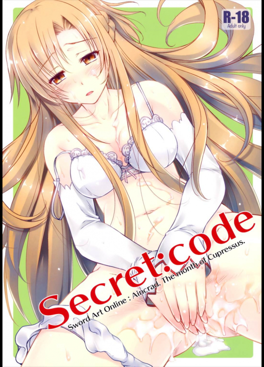 Secret：code