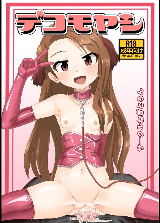20150503-12