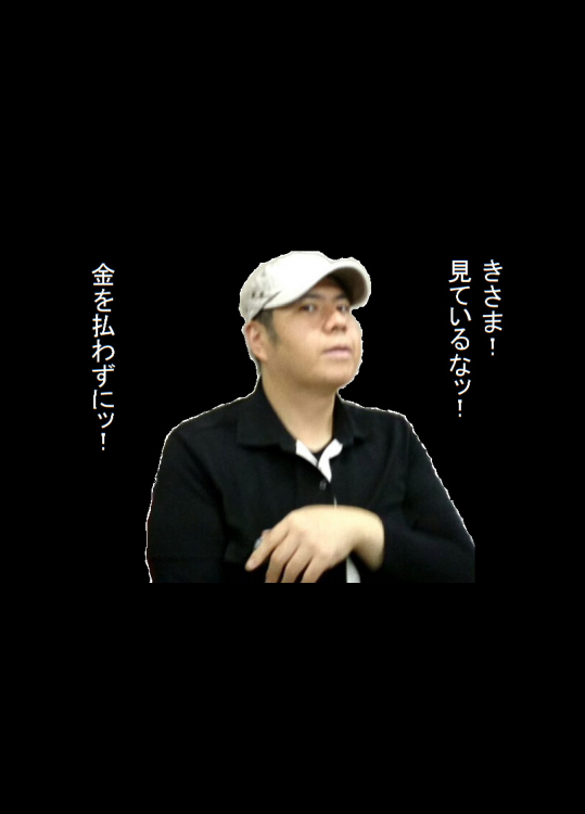 (同人誌)[神葉烏龍茶] 小学性 2 白牡丹