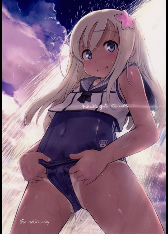 [tete a tete fragile (佐々原憂樹)] Nicht gut Gruse (艦隊これくしょん -艦これ-)