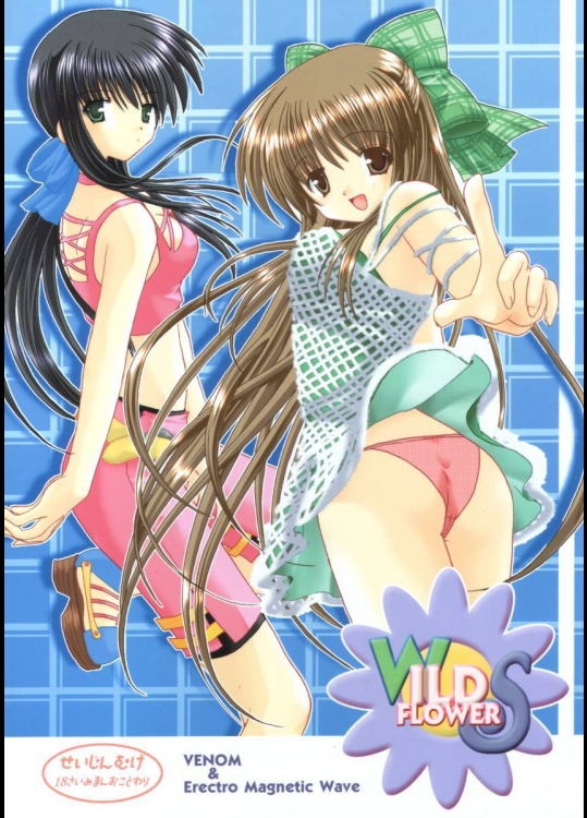 【VENOM(或十せねか Rusty Soul)】WILD FLOWERS